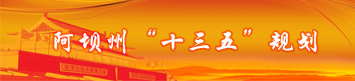 ݡʮ塱滮
